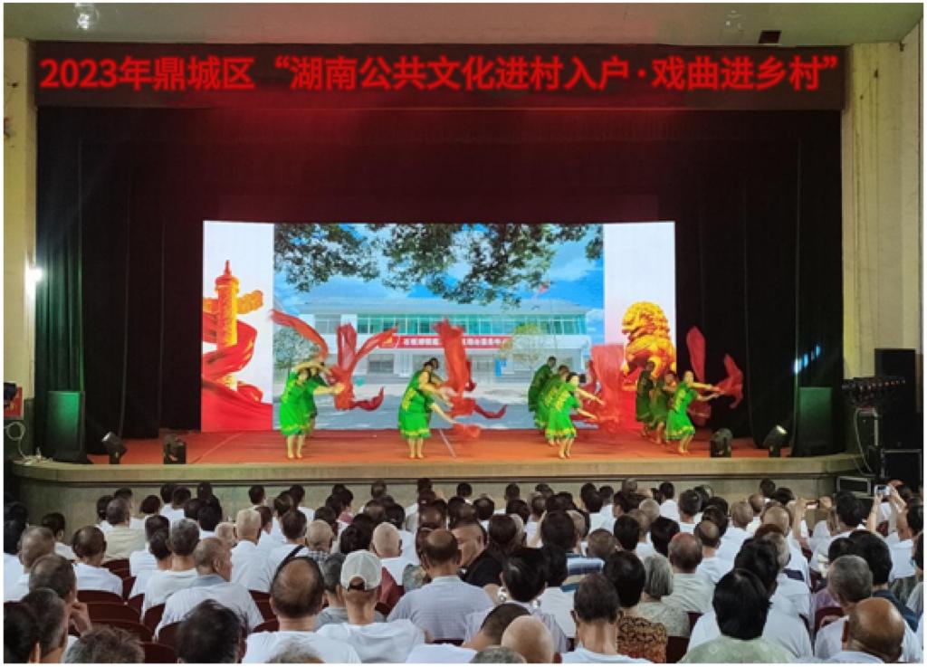 7.1中河口镇河口社区.jpg