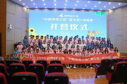 微信图片_20231219101057.png