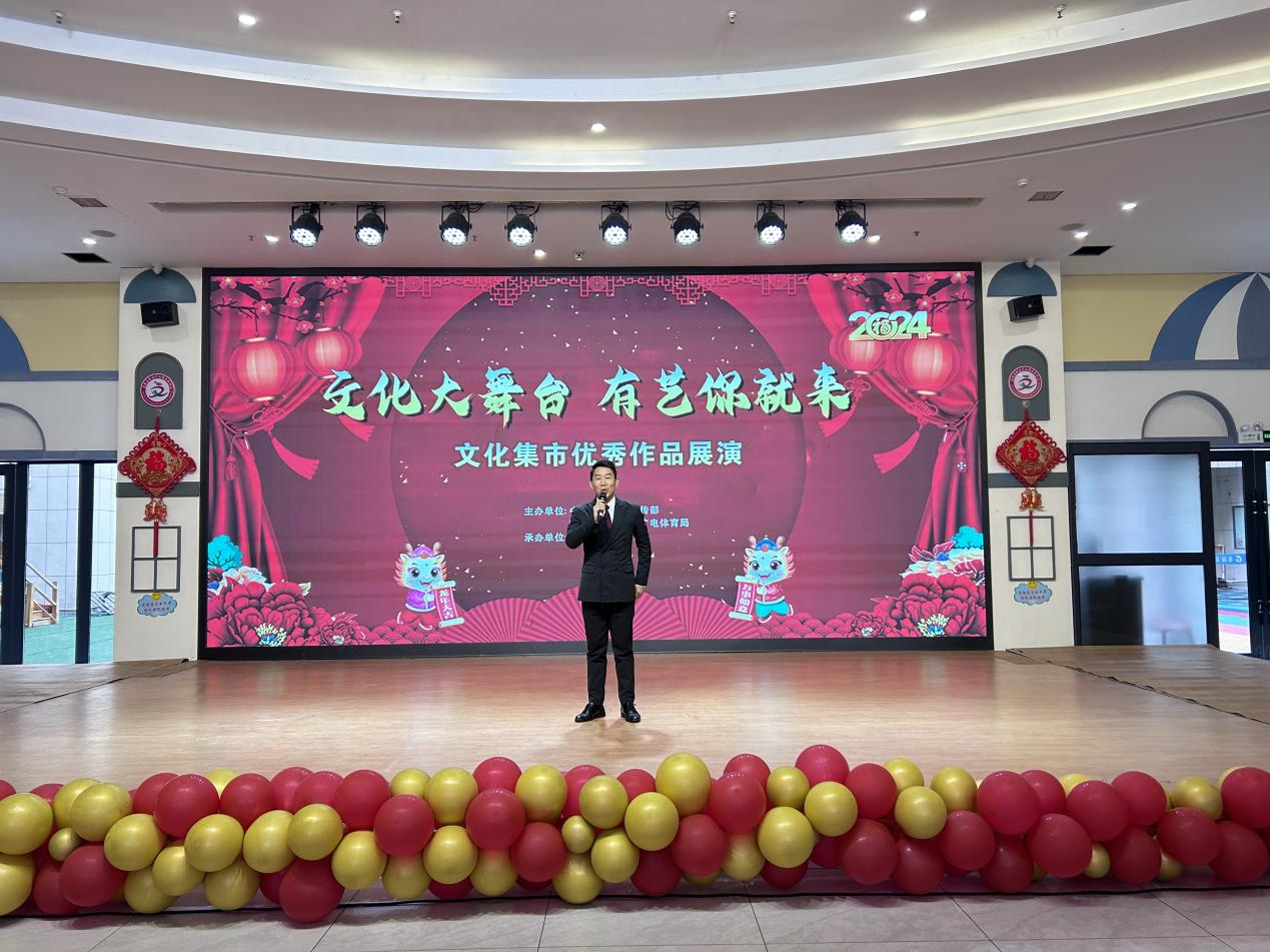 微信图片_20240206084443.png