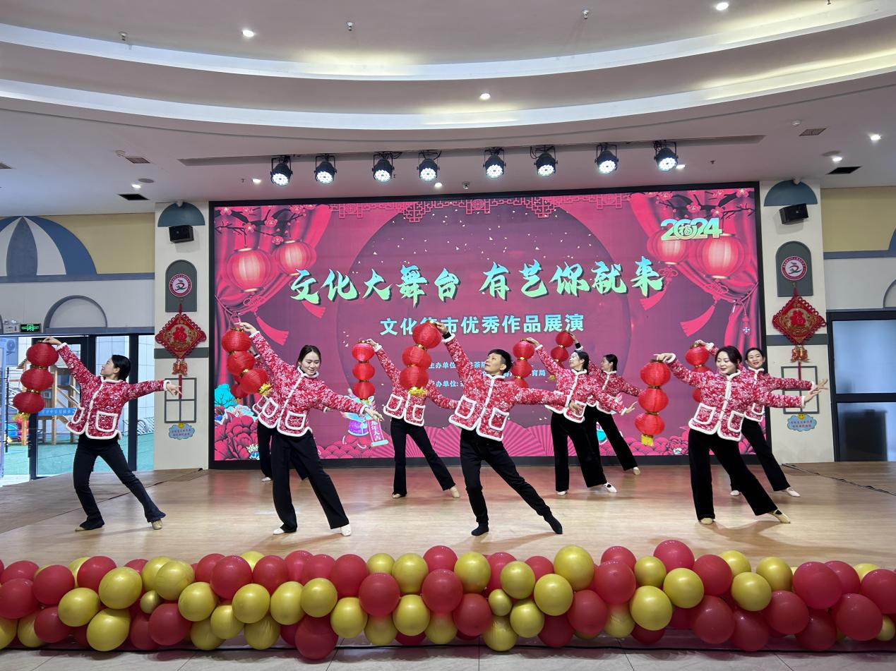 微信图片_20240206084438.png