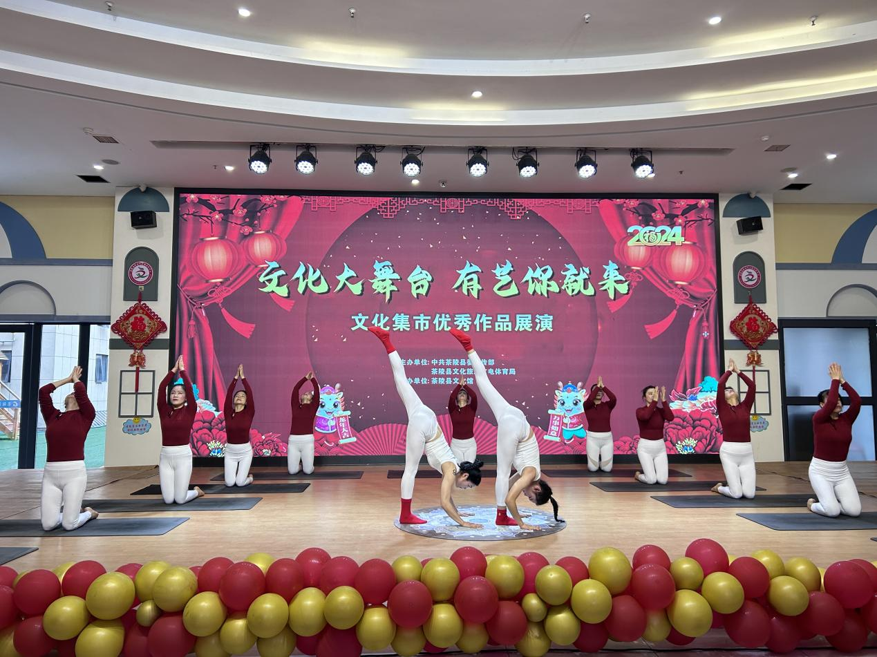 微信图片_20240206084450.png
