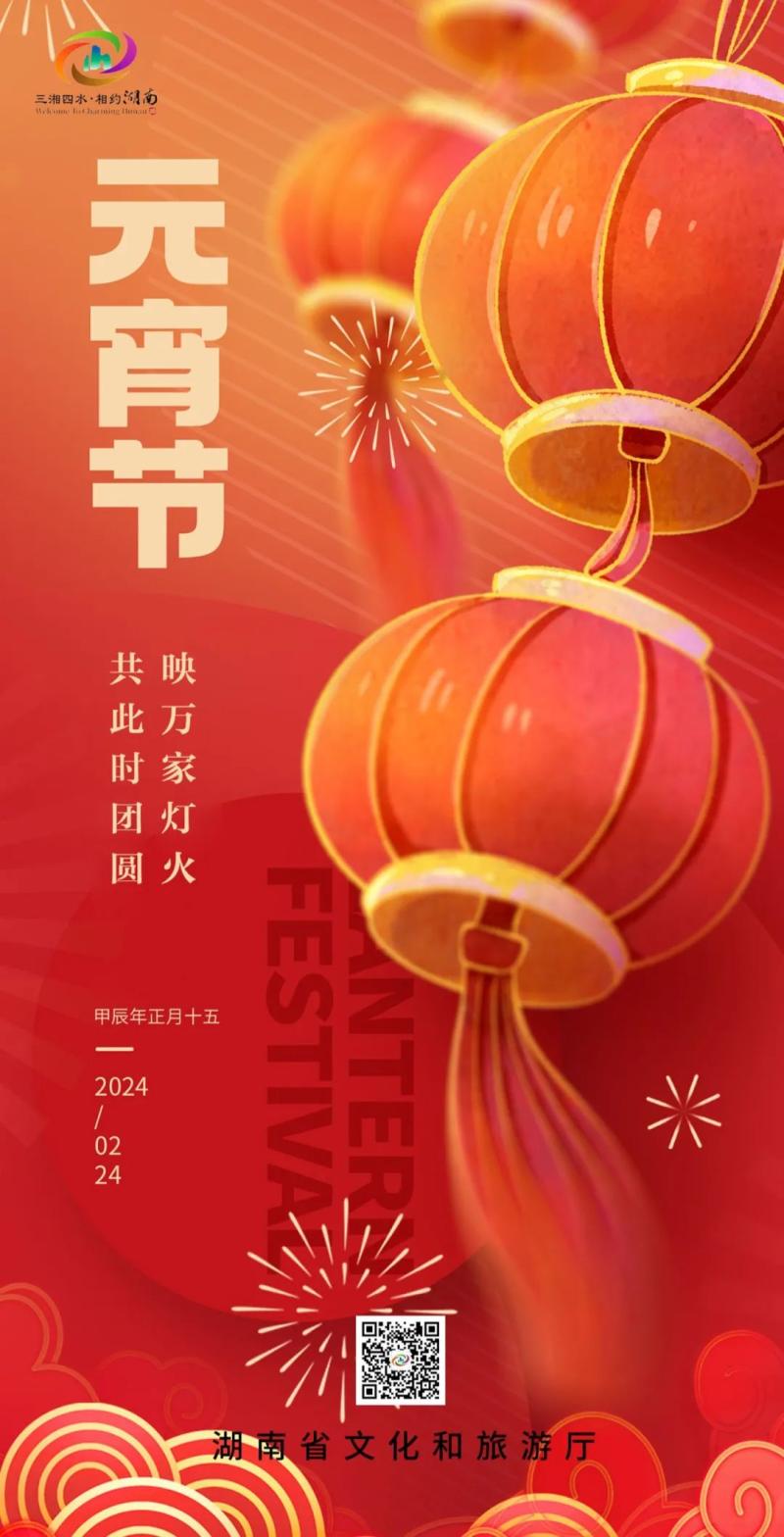 640_wx_fmt=jpeg&from=appmsg&wxfrom=5&wx_lazy=1&wx_co=1 (8).jpg