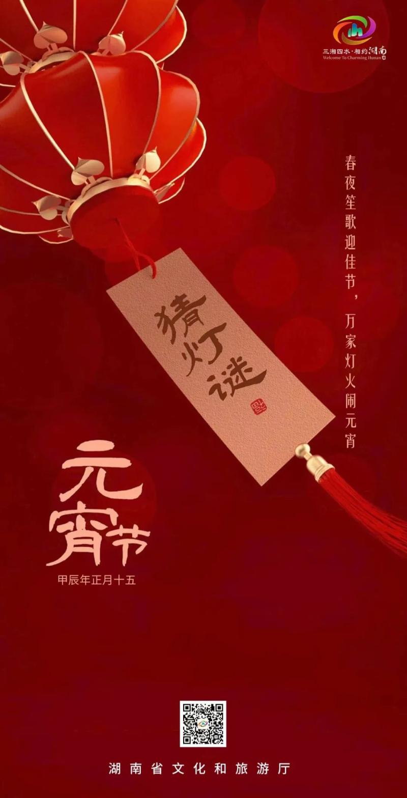 640_wx_fmt=jpeg&from=appmsg&wxfrom=5&wx_lazy=1&wx_co=1 (7).jpg