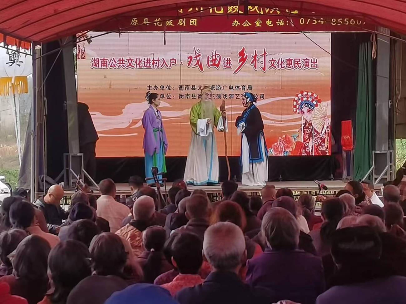 微信图片_20240315130930.jpg