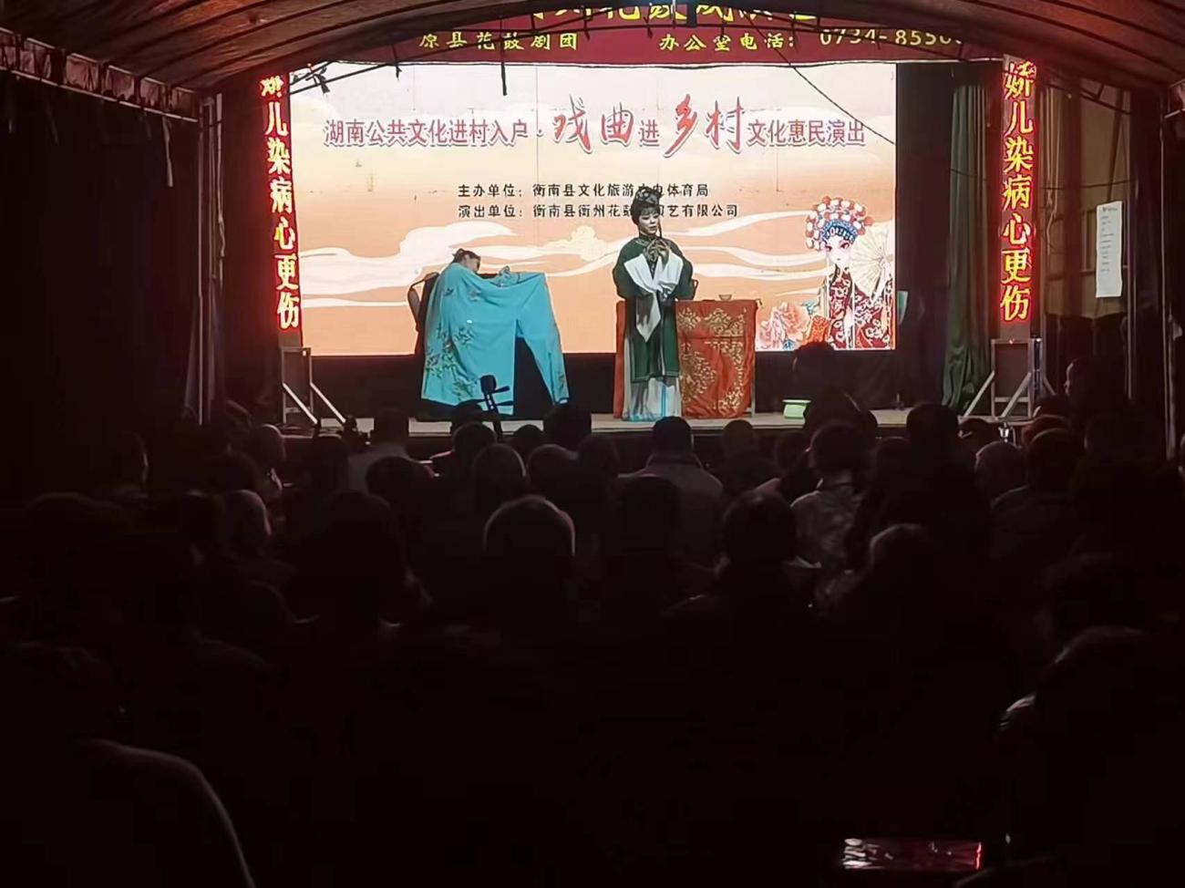 微信图片_20240315130936.jpg