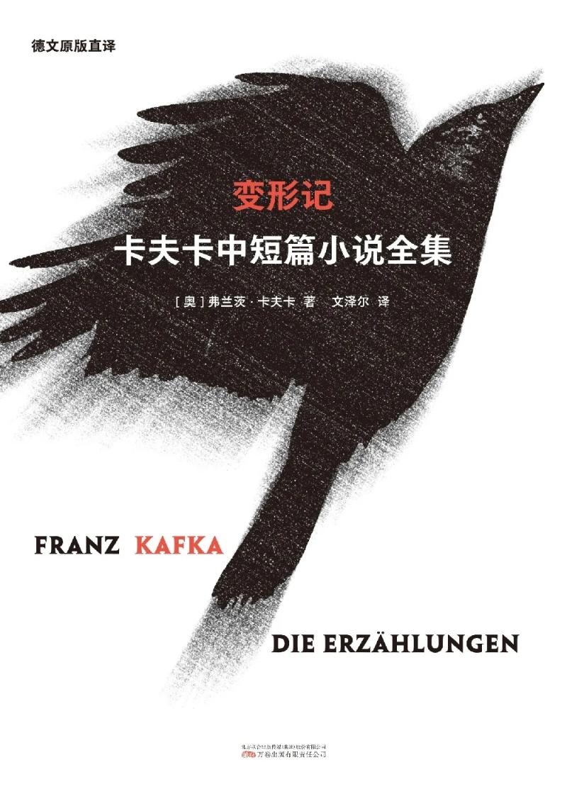 640_wx_fmt=jpeg&from=appmsg&tp=webp&wxfrom=5&wx_lazy=1&wx_co=1.webp (24).jpg