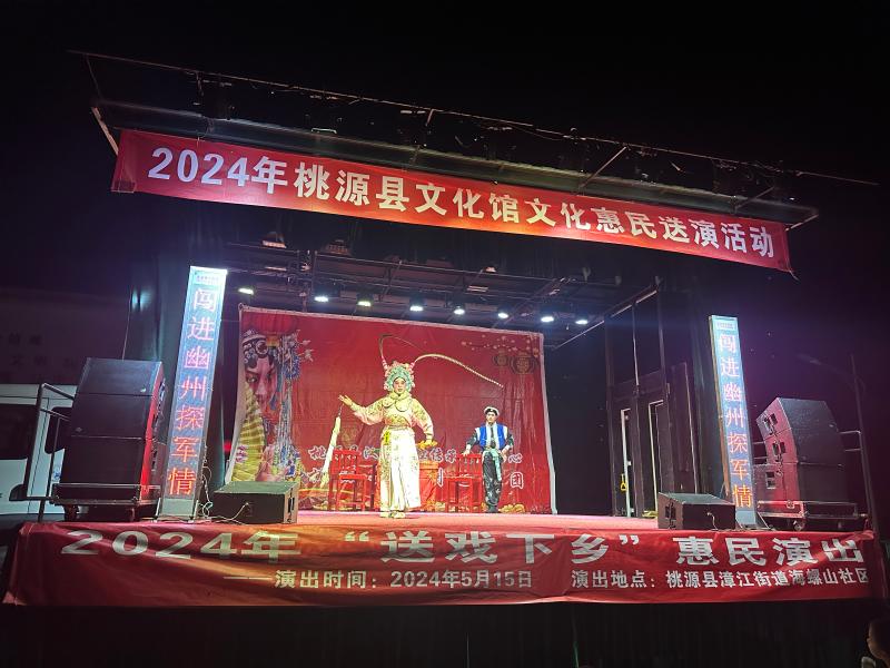 微信图片_20240517224356.jpg