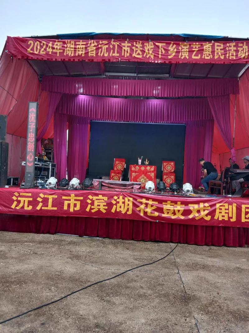 微信图片_20240529172255.jpg
