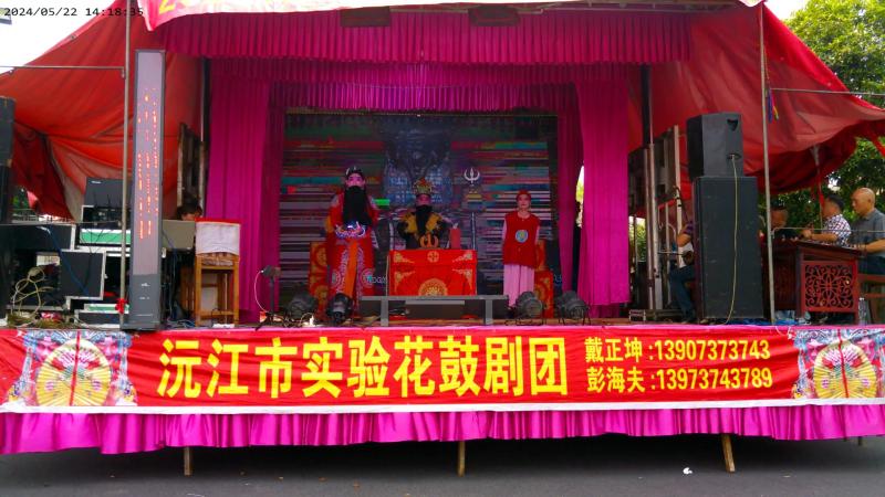 2024-05-28 10-07-22.jpg