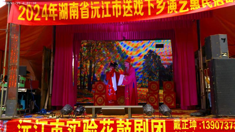 2024-05-28 10-22-10.jpg