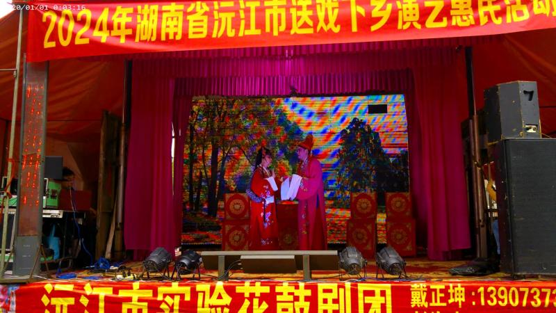 2024-05-28 10-22-35.jpg