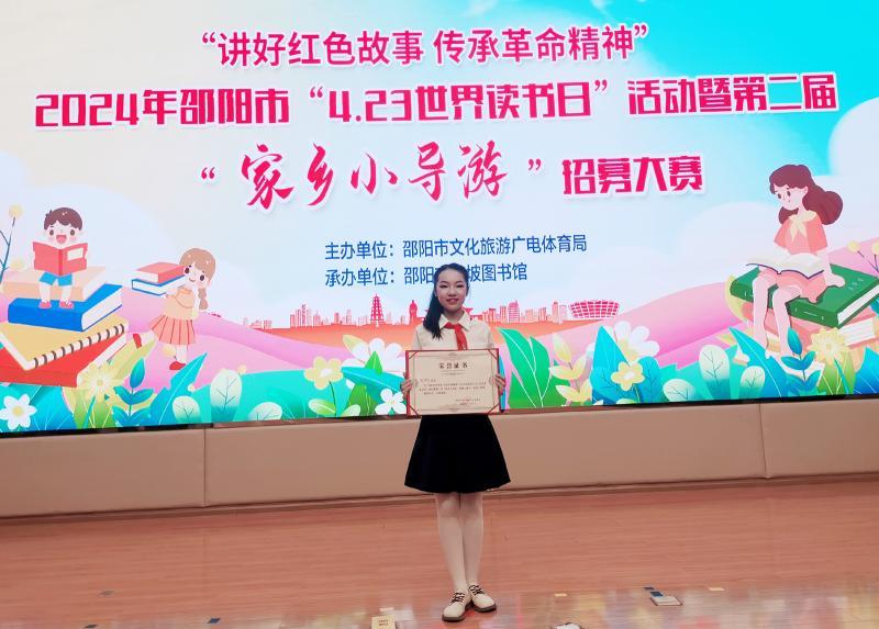 3fe5ce274f6d6397fa5f3b26a5aec73c_5513b7c3-4e9b-49cb-9530-2fa033d6eb88.jpg