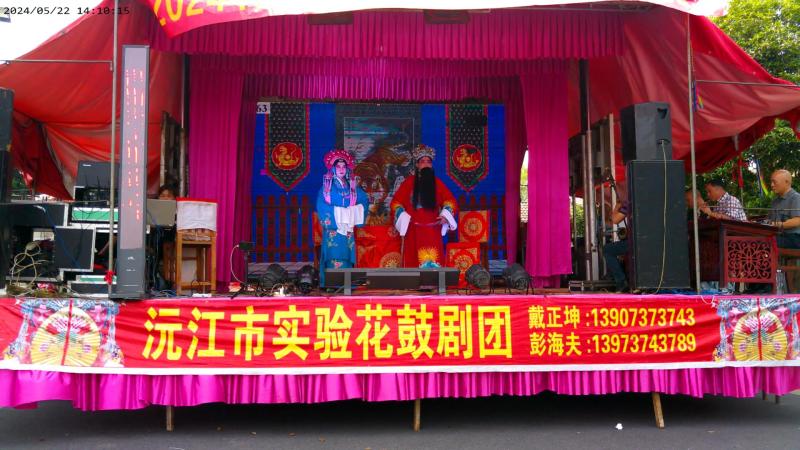 2024-05-28 10-06-46.jpg