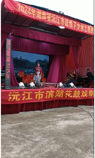微信图片_20240529172503.png