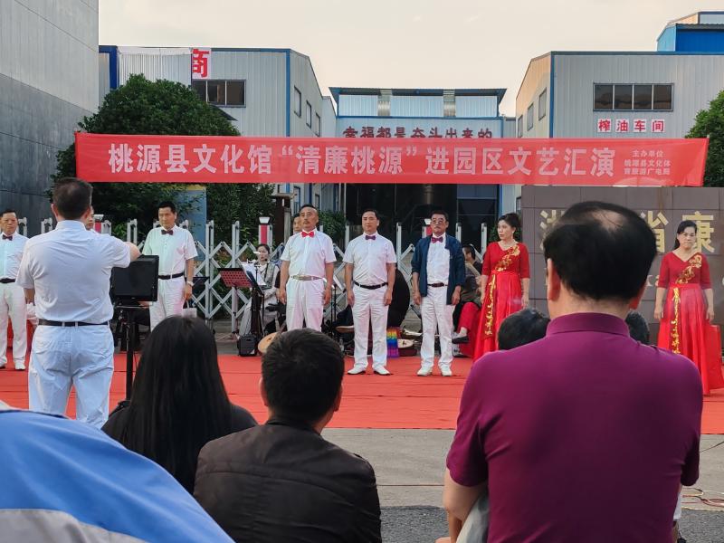 微信图片_20240606082710.jpg
