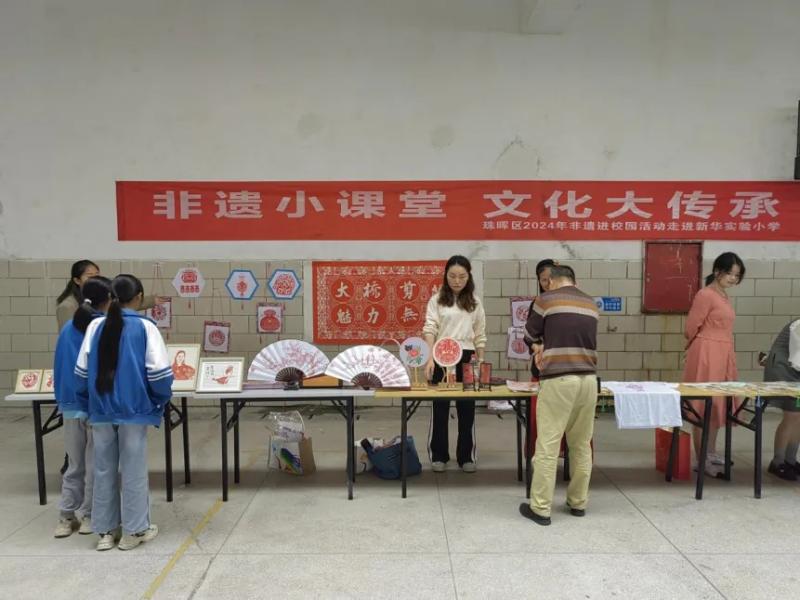 640_wx_fmt=png&from=appmsg&tp=webp&wxfrom=5&wx_lazy=1&wx_co=1.webp (3).jpg