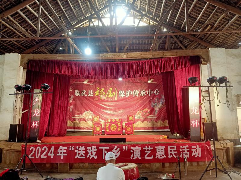 2024.6.8号南强元富村演出 (2).jpg