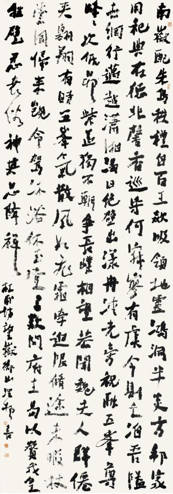 微信截图_20240625111807.png
