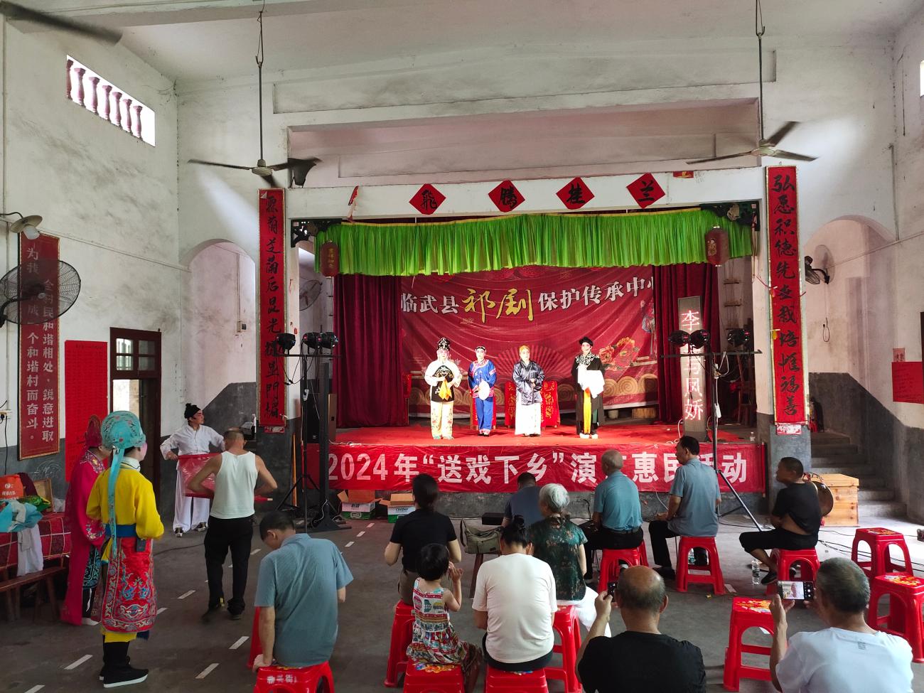7.3日下午水东村演出.jpg