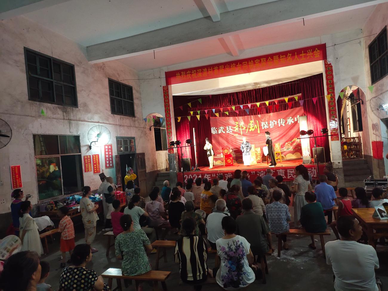 4.23日乐湾村演出0.jpg