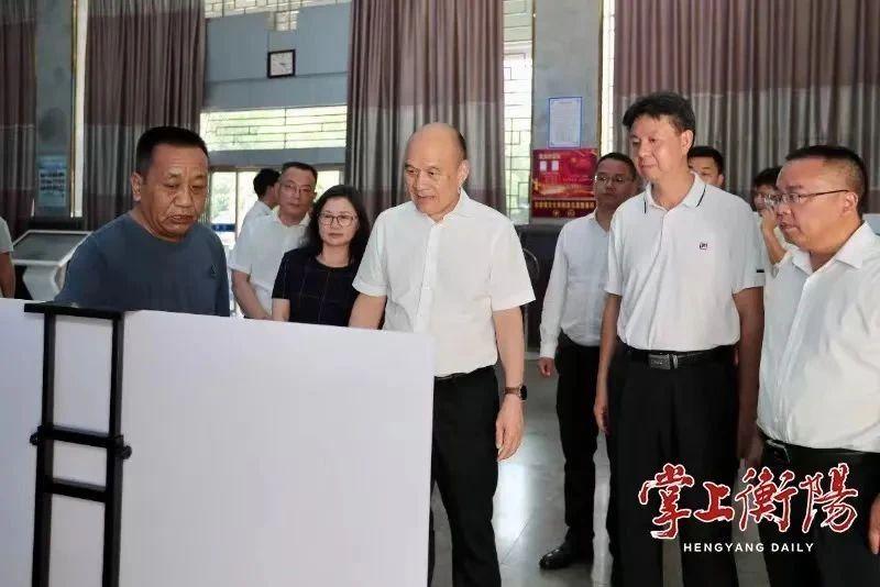 微信图片_20240712151239.jpg