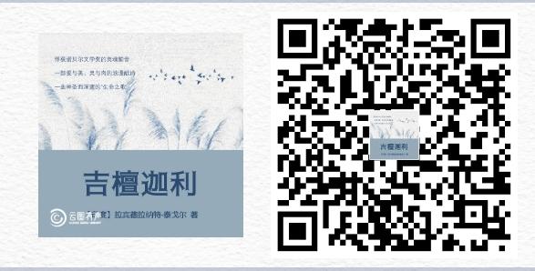 微信截图_20241018095731.png