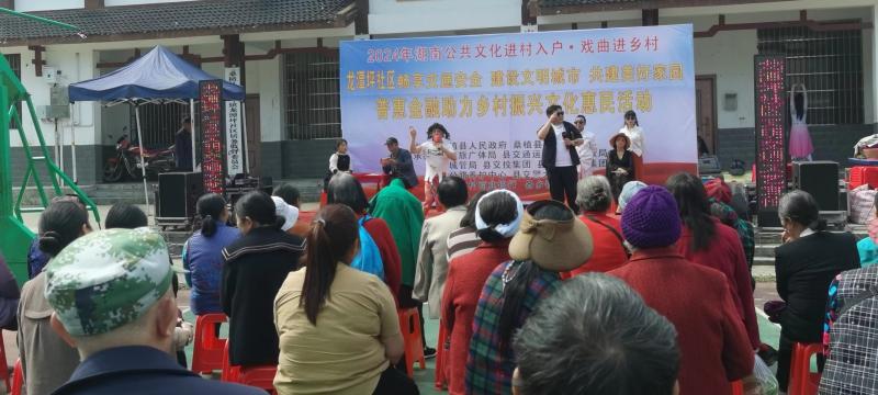 微信图片_20240520090624.jpg