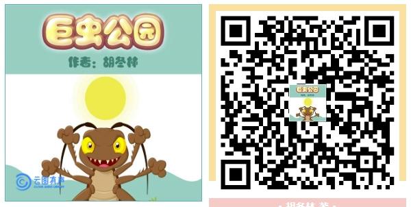 微信截图_20241113154214.png