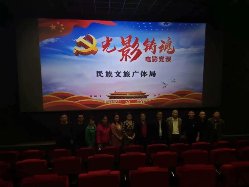 微信图片_20200927155012.jpg