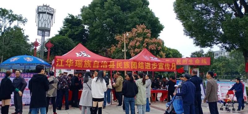 微信图片_20201021112328.jpg