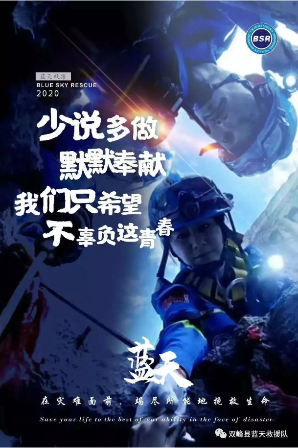 微信截图_20200619150337.png