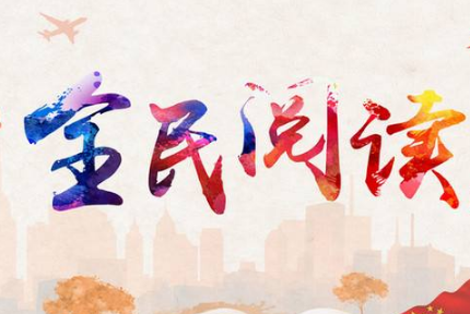 微信截图_20200619115436.png