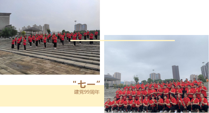 微信截图_20200703085443.png