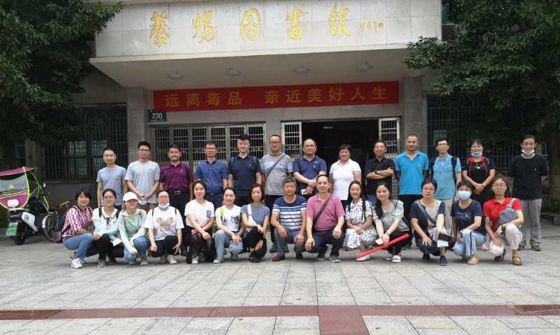 微信图片_20200704110632.png