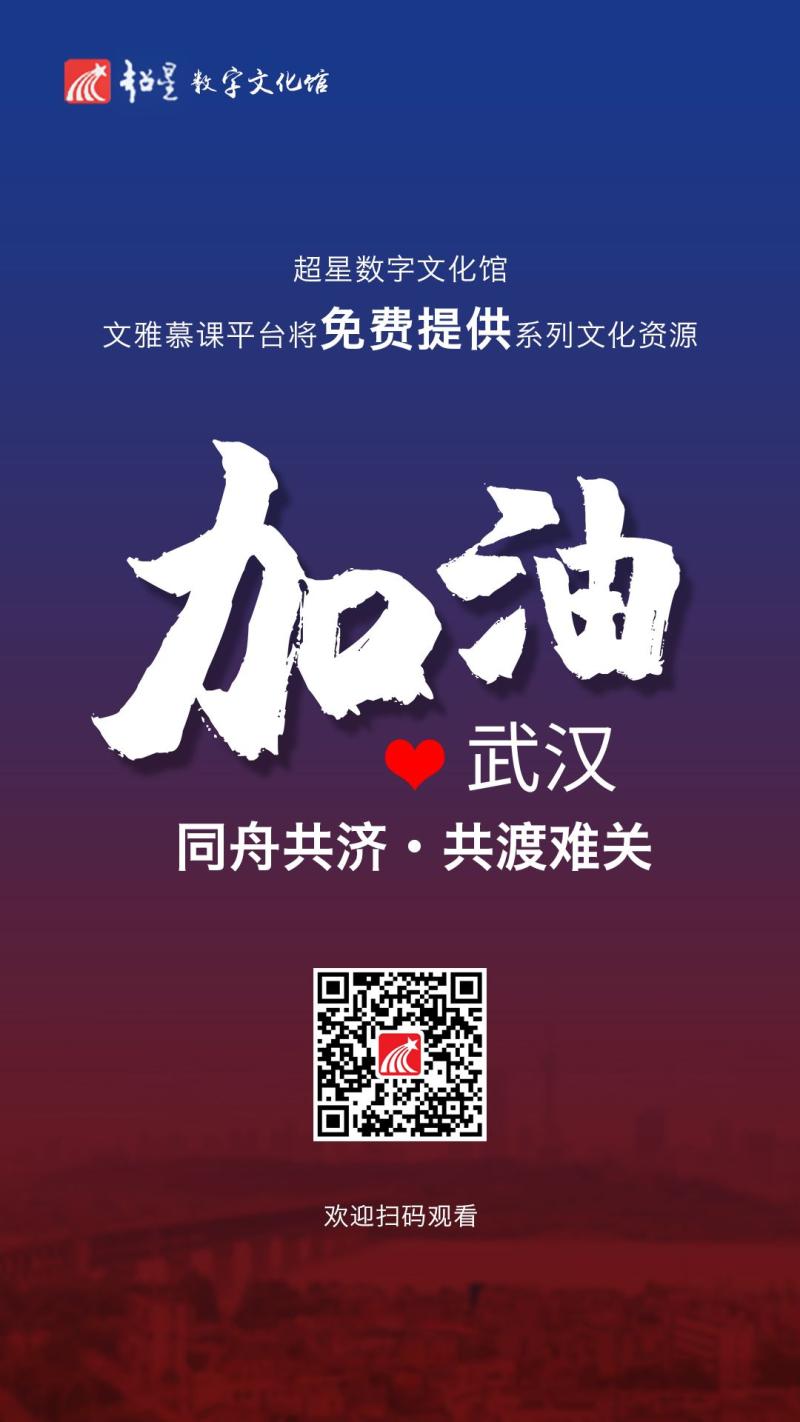 微信图片_20200814162102.jpg