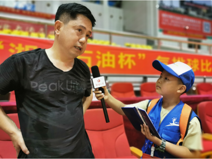 微信截图_20200806142936.png
