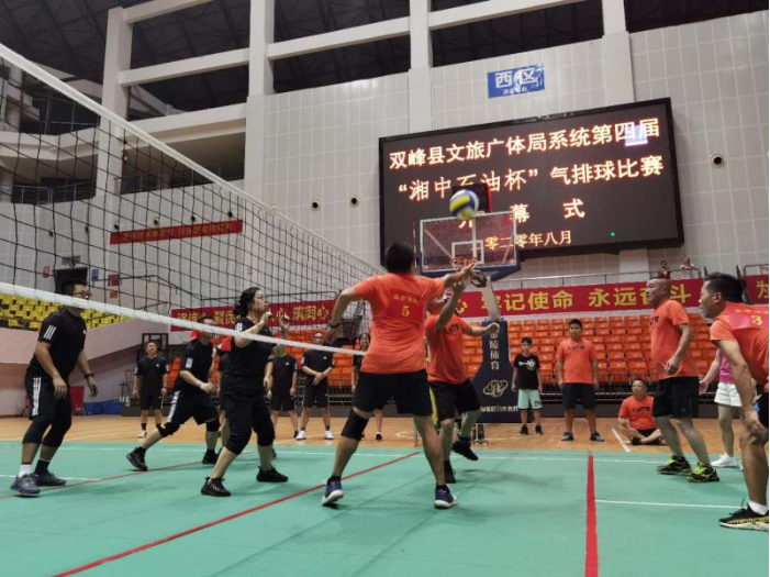 微信截图_20200806142945.png