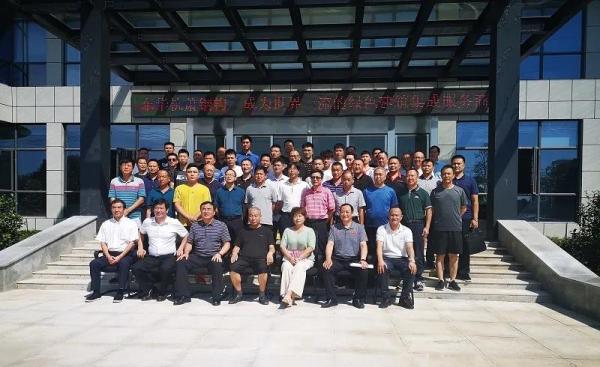 微信图片_20200820092541.jpg