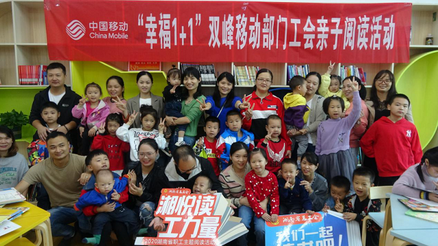 微信图片_20201019084941.png
