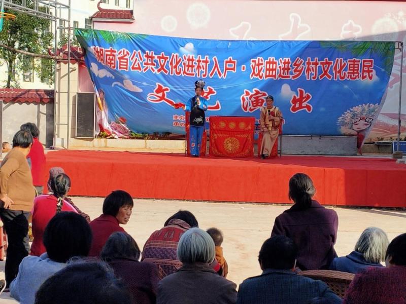 花鼓戏《讨学钱》.jpg