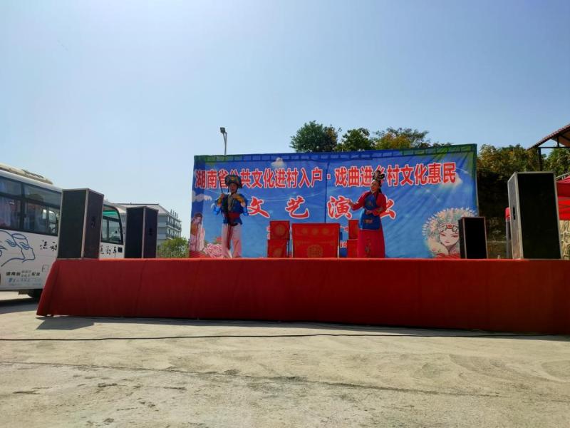 2花鼓戏《打鸟》.jpg