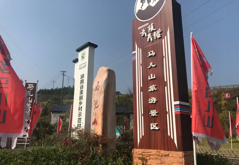 微信截图_20230808161422.png