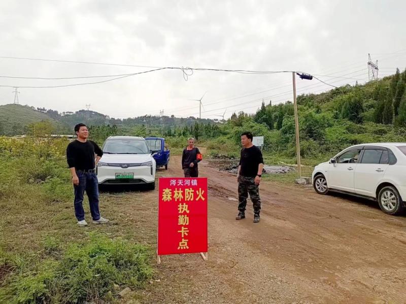 图片7.png