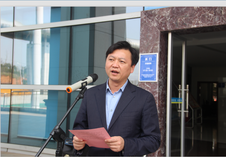 宁乡市文化旅游广电体育局正式挂牌成立