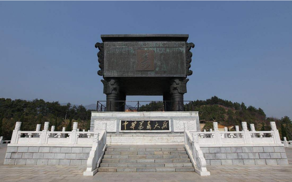 景点指南 - 中华万寿大鼎