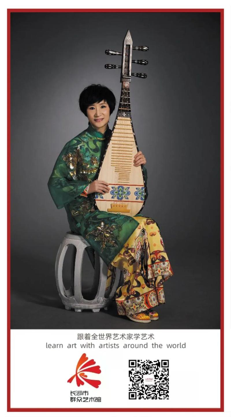 动态展示 信息资讯吴玉霞 吴玉霞,中国民族管弦乐学会会长,国家一级