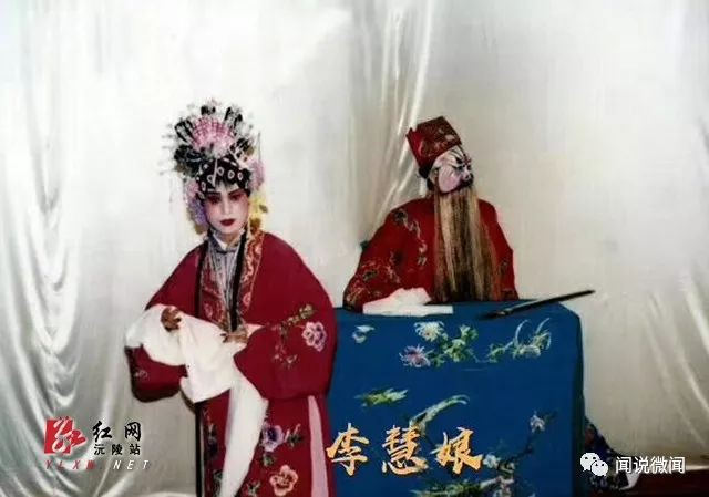 沅陵非遗沅陵复活辰河高腔有喜有忧