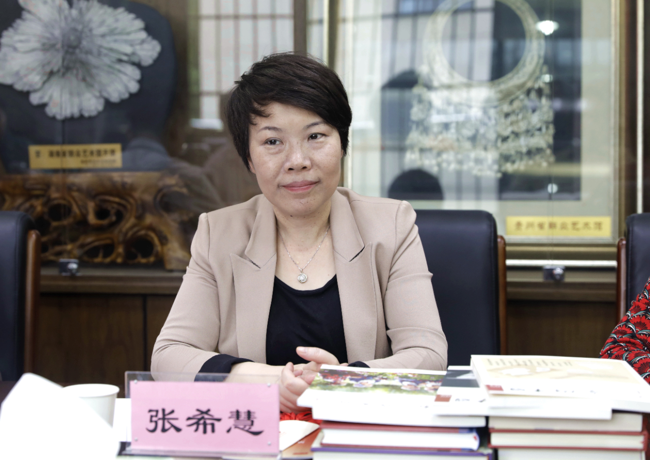 湖南省文化和旅游厅党组成员副厅长张希慧一行来湖南省文化馆调研非遗